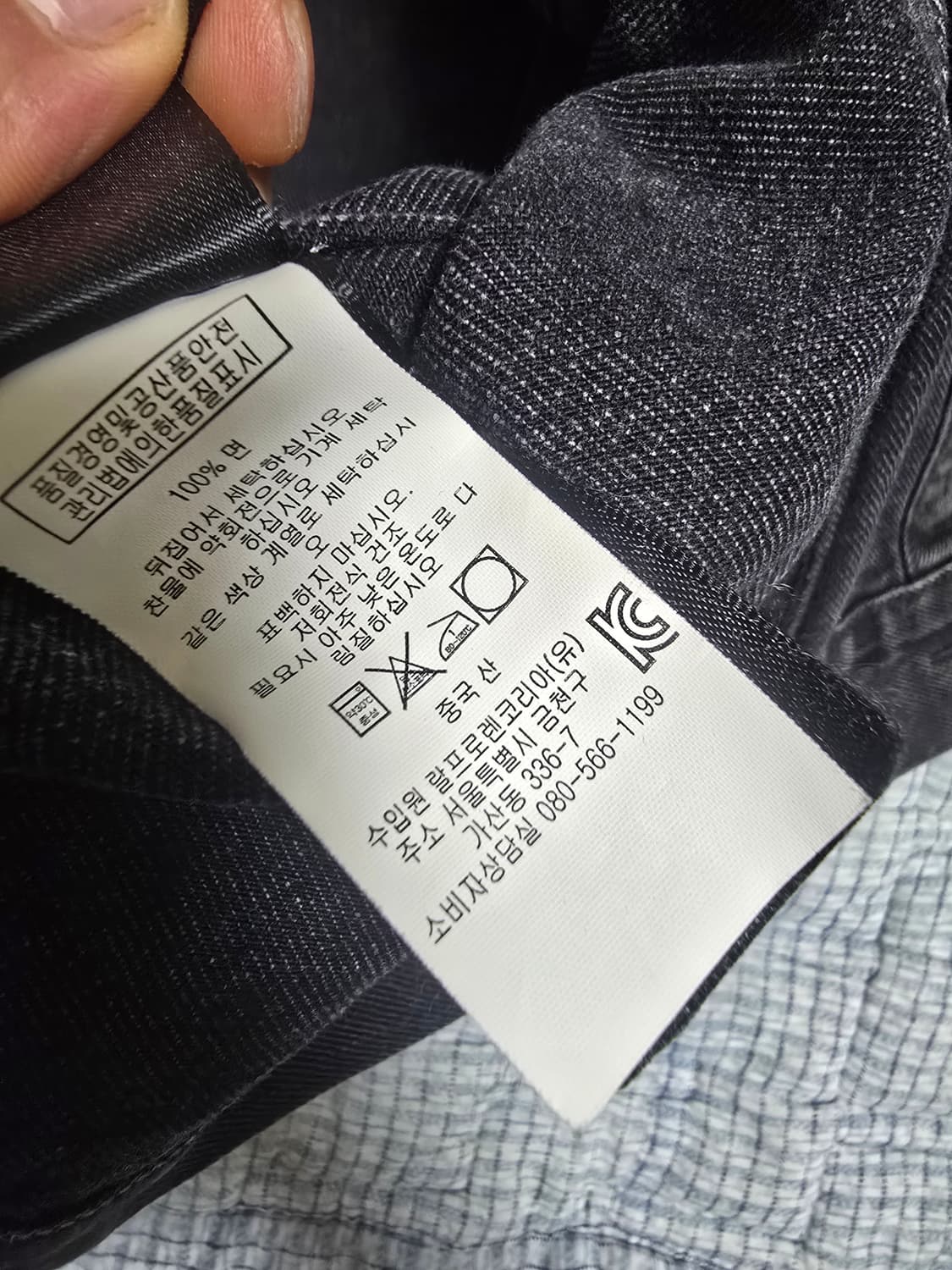 RRL 3세대 트러커 블랙 L사이즈 상품이미지3
