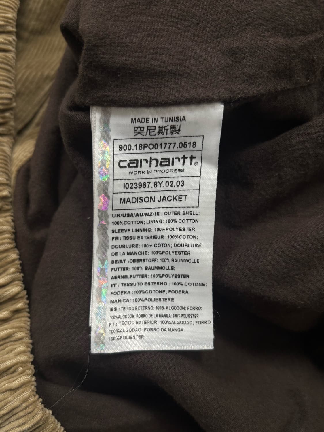 칼하트 코듀로이 메디슨 자켓 상품이미지8