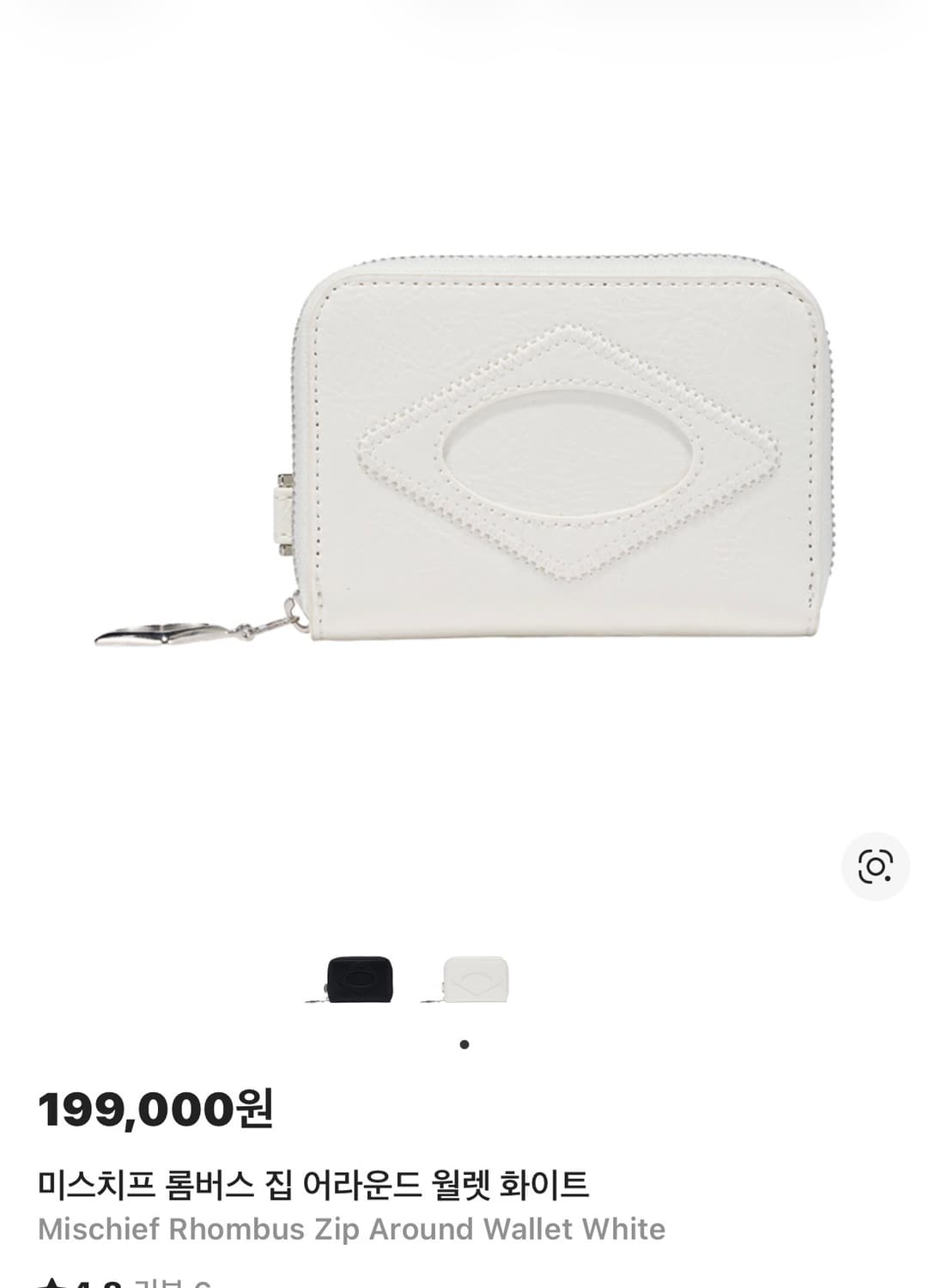 미스치프 지갑  상품이미지1