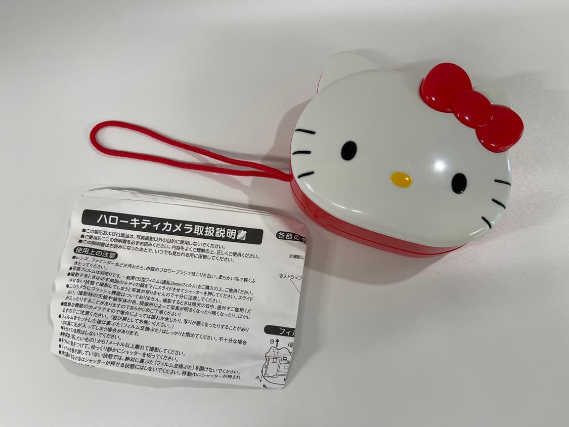 고전 헬로키티 페이스 2000 일본 산리오 필름 카메라 상품이미지10