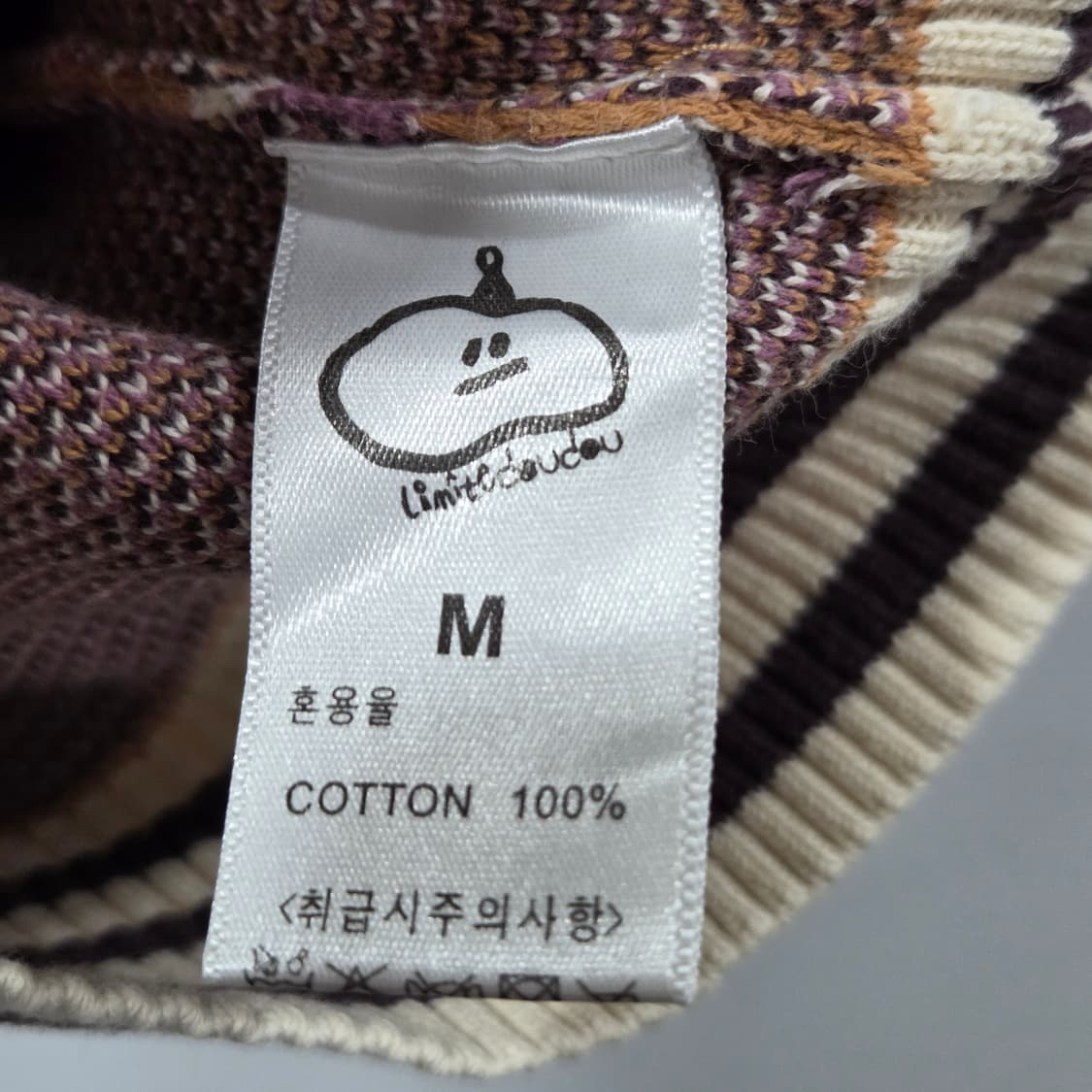 리미떼두두 니트 M 상품이미지3