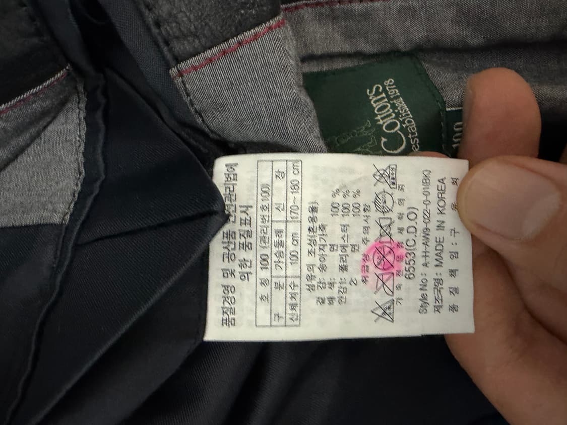 헨리코튼 블랙 송아지가죽 자켓 100 상품이미지4