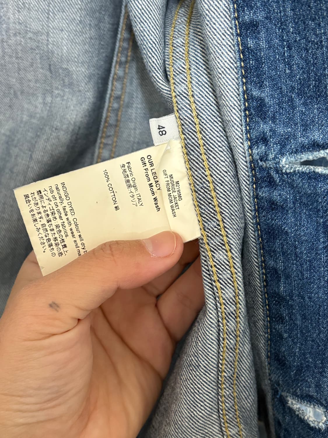 아워레가시 / 기프트 프롬 맘 데님자켓 상품이미지7