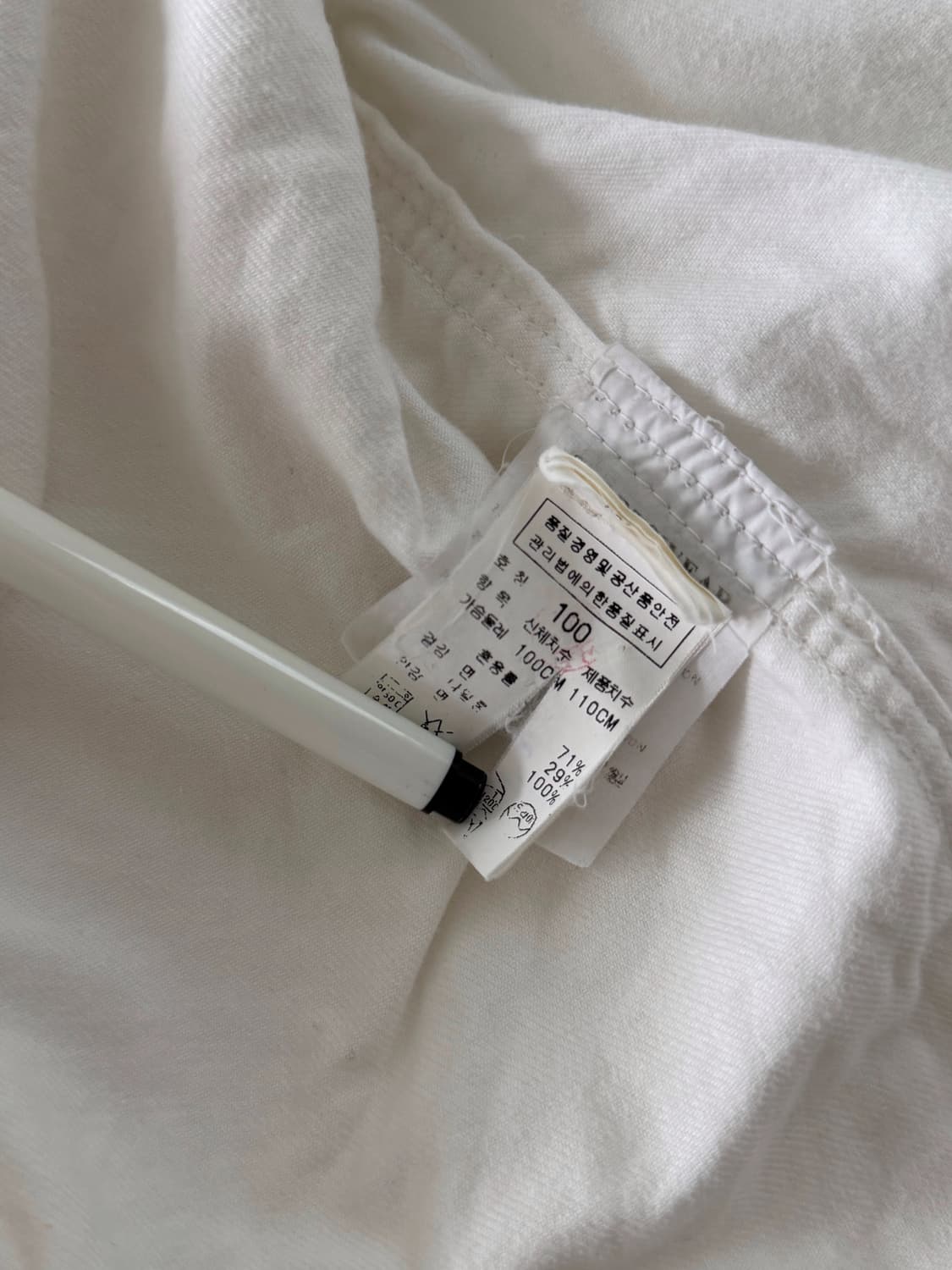 스톤아일랜드 루즈핏 나일론 오버셔츠 자켓 상품이미지9