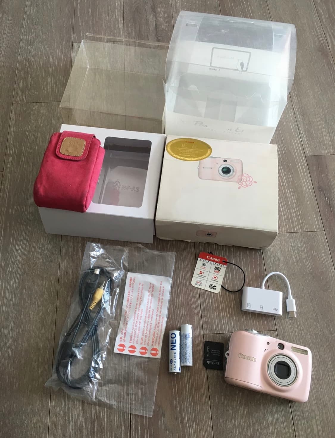 캐논 파워샷 E1 상품이미지1