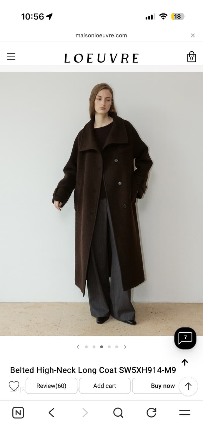 루에브르 벨티드 하이넥 롱 코트 상품이미지1
