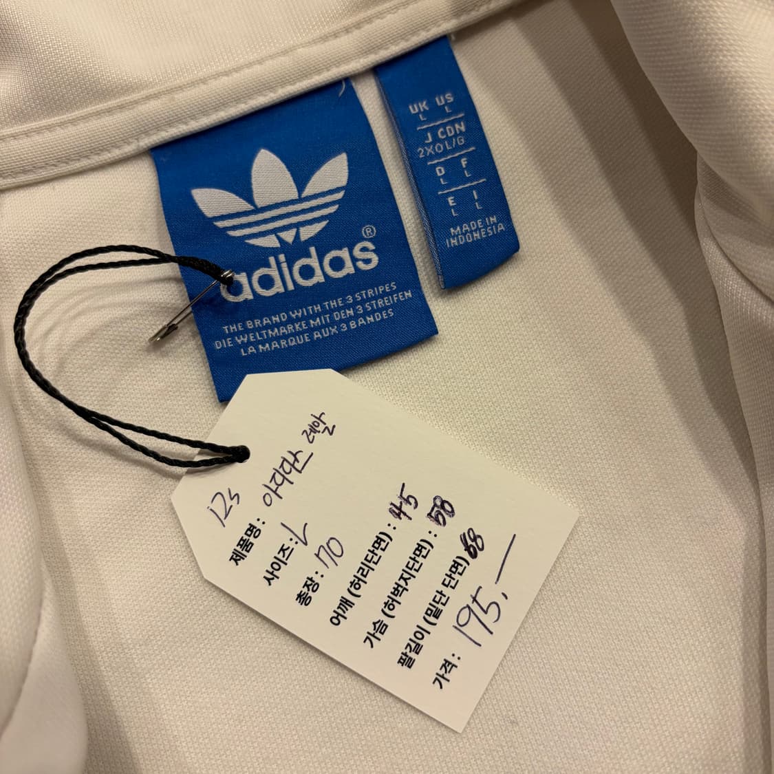 [L] 12s 아디다스 레알마드리드 대장급 트랙탑 져지 화이트 C338 상품이미지6