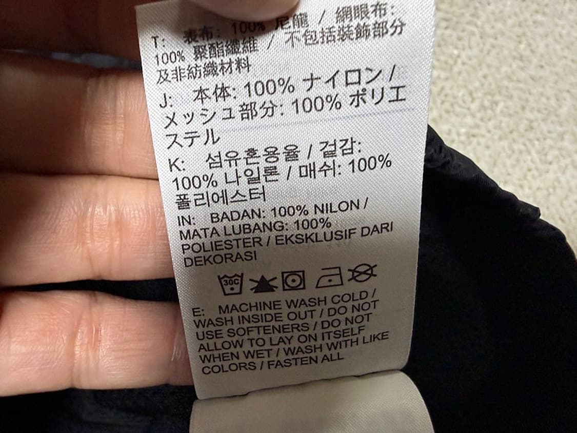 나이키 윈드러너 언라인드 아노락 남성용 110사이즈 상품이미지8