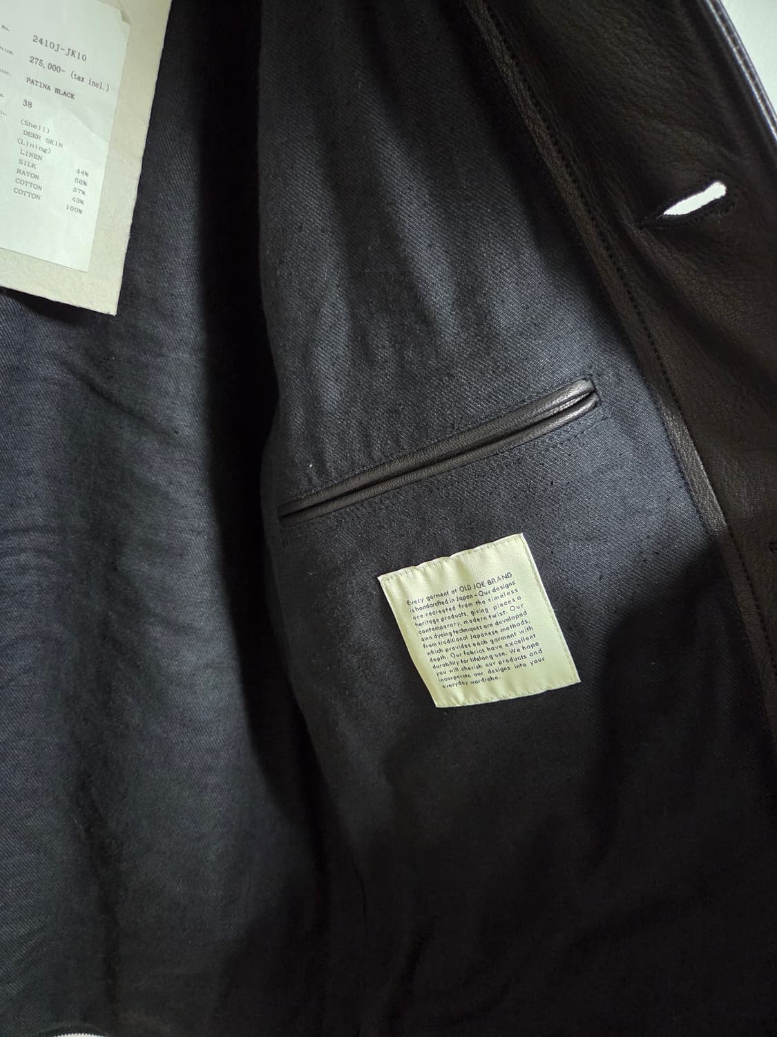 올드조 파티나 디어스킨 코삭 자켓(old joe cossak) 상품이미지6