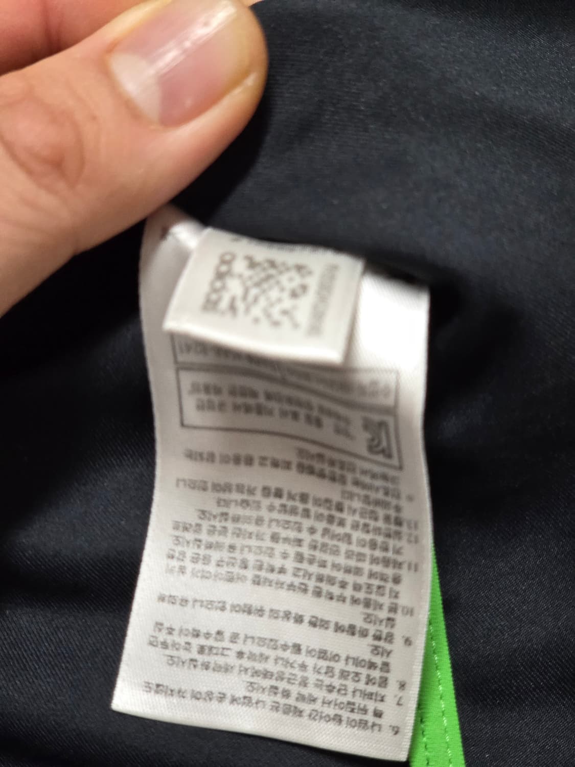 아디다스 아디제로 바람막이 블랙/형광 그린 95 (70/52)
 상품이미지6