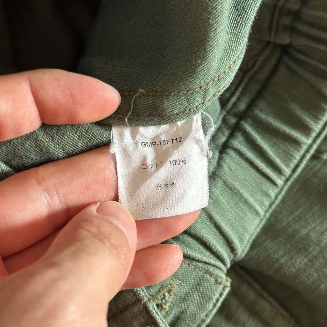 Orslow X Gramicci cotton fatigue pants 상품이미지7
