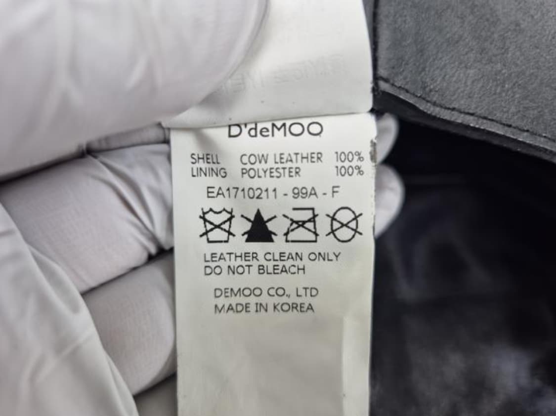 디데무 숄더백 상품이미지9