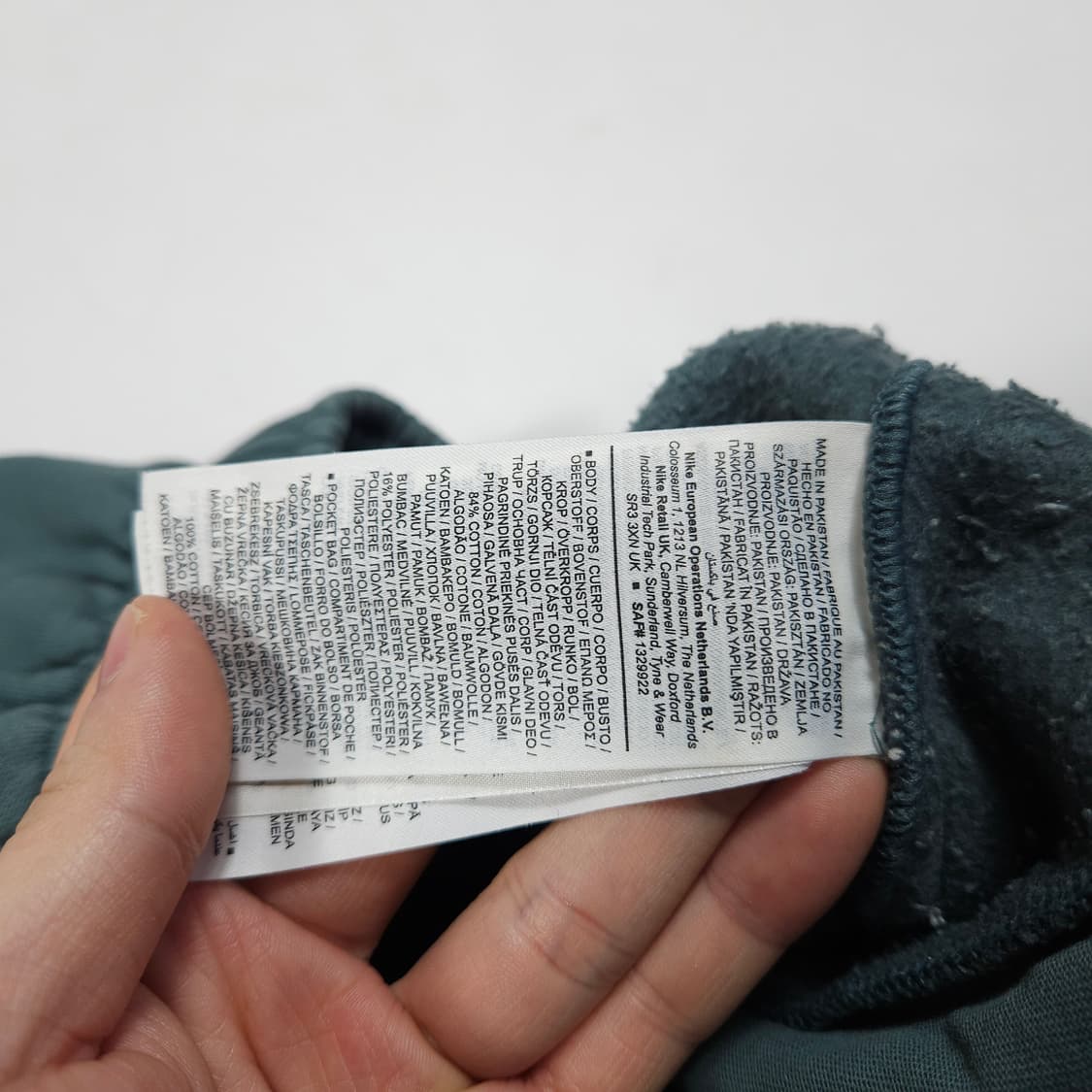 나이키 nrg 솔로 스우시 스웻팬츠  상품이미지5