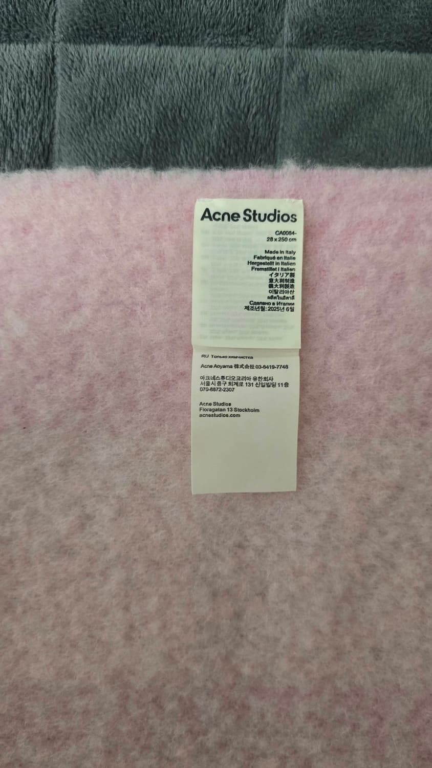 아크네스튜디오
25fw 모헤어 알파카 울 머플러 목도리 캔디핑크 상품이미지5