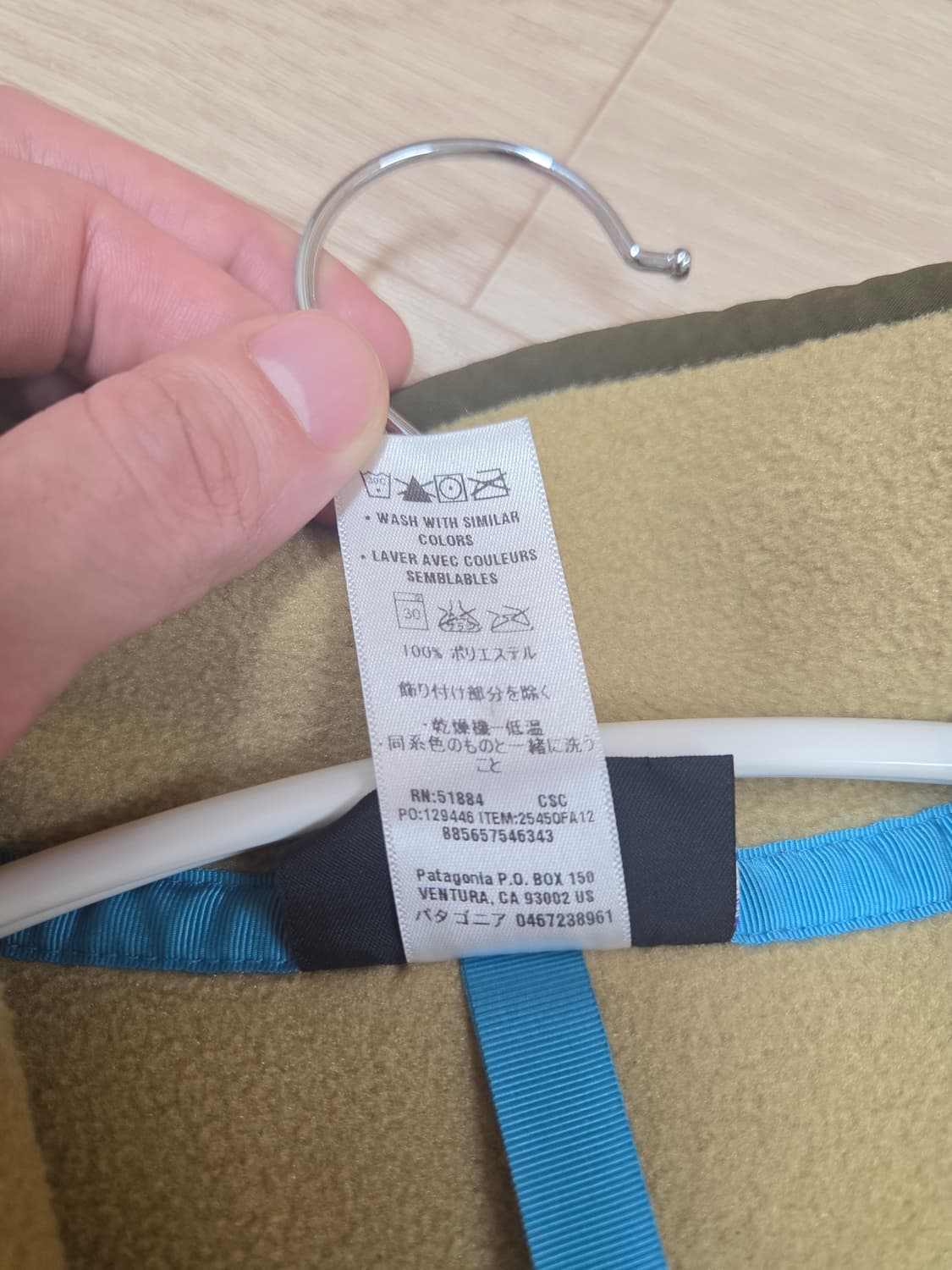 파타고니아 신칠라 xl 탄베이지 상품이미지4