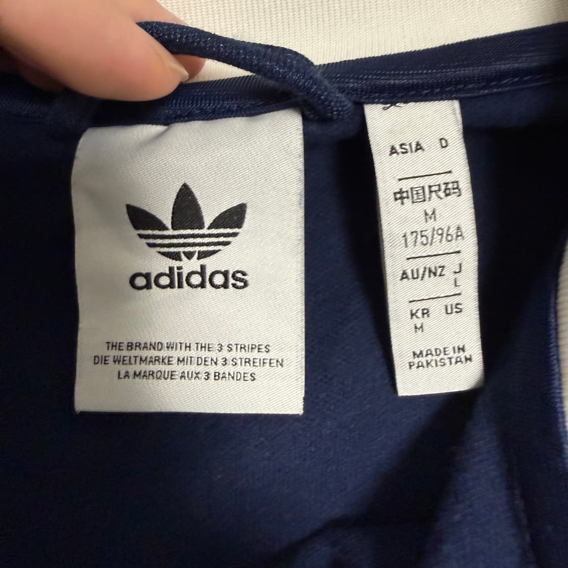 아디다스 베켄바우어 져지 네이비화이트 M 트랙탑 상품이미지3