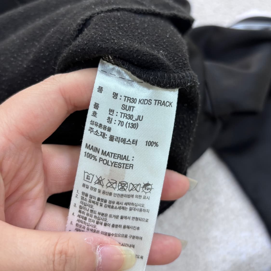 70(130) 아디다스 키즈 트랙탑 집업 자켓 0527E 상품이미지4