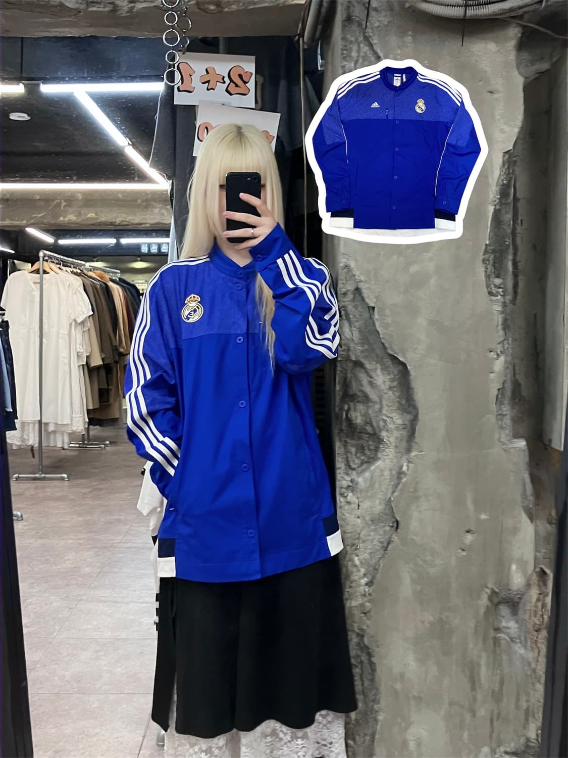 아디다스 레알마드리드 앤섬 자켓 블루 110  #csz3979 상품이미지1