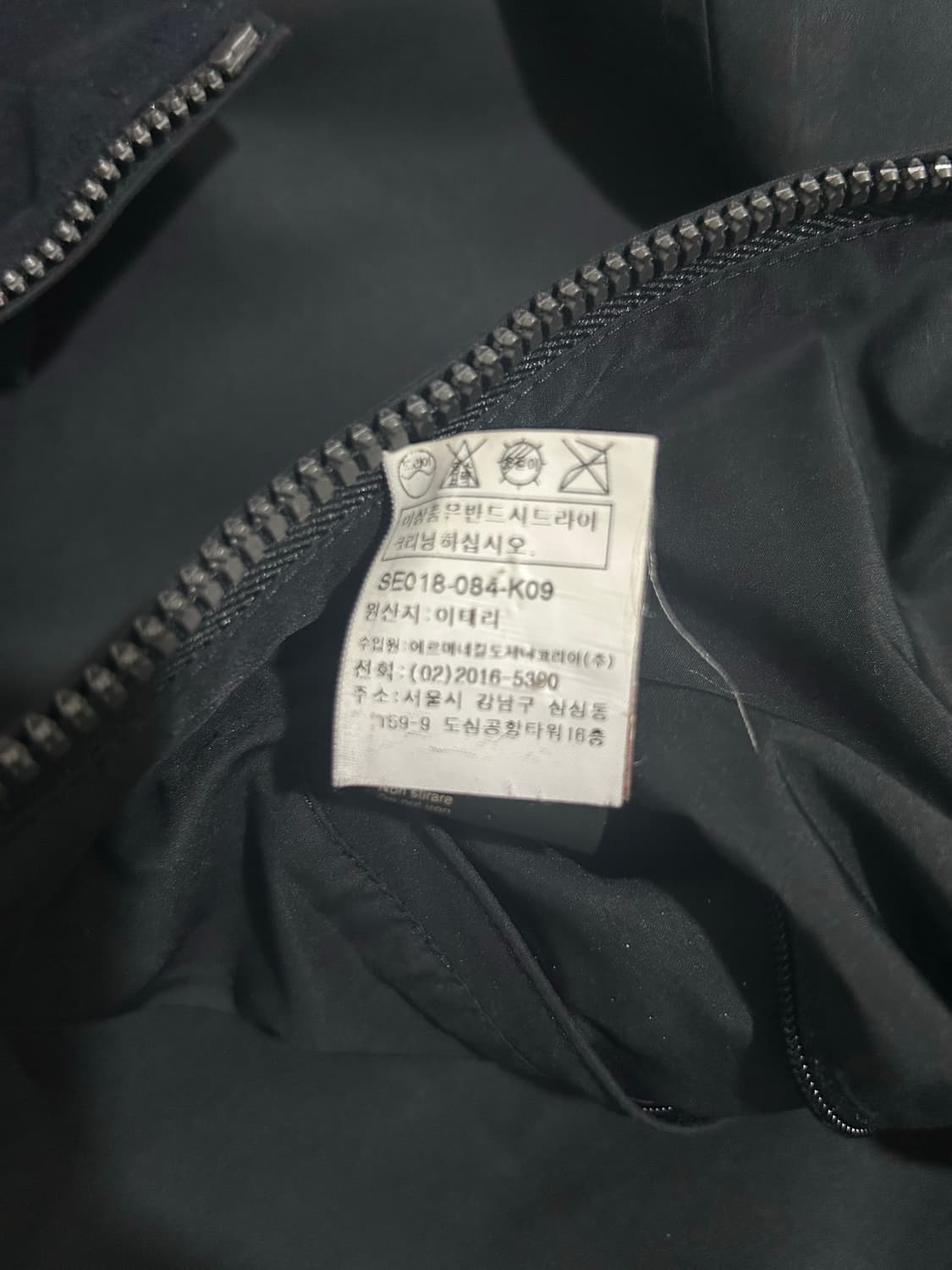 Zegna 남성 블랙 자켓 상품이미지6