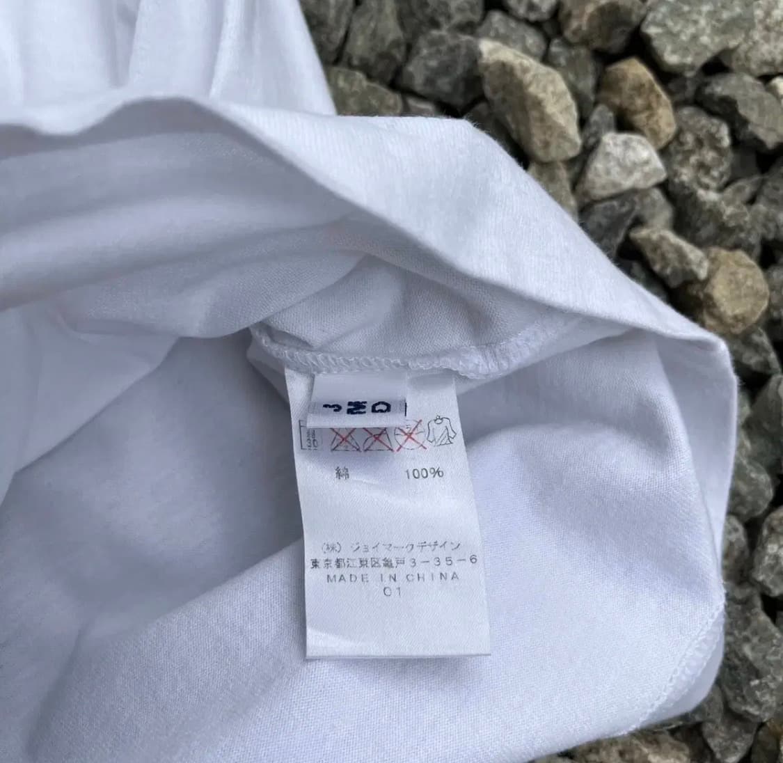 캡틴산타 롱슬리브 ! (실측확인) 공용!!  상품이미지3