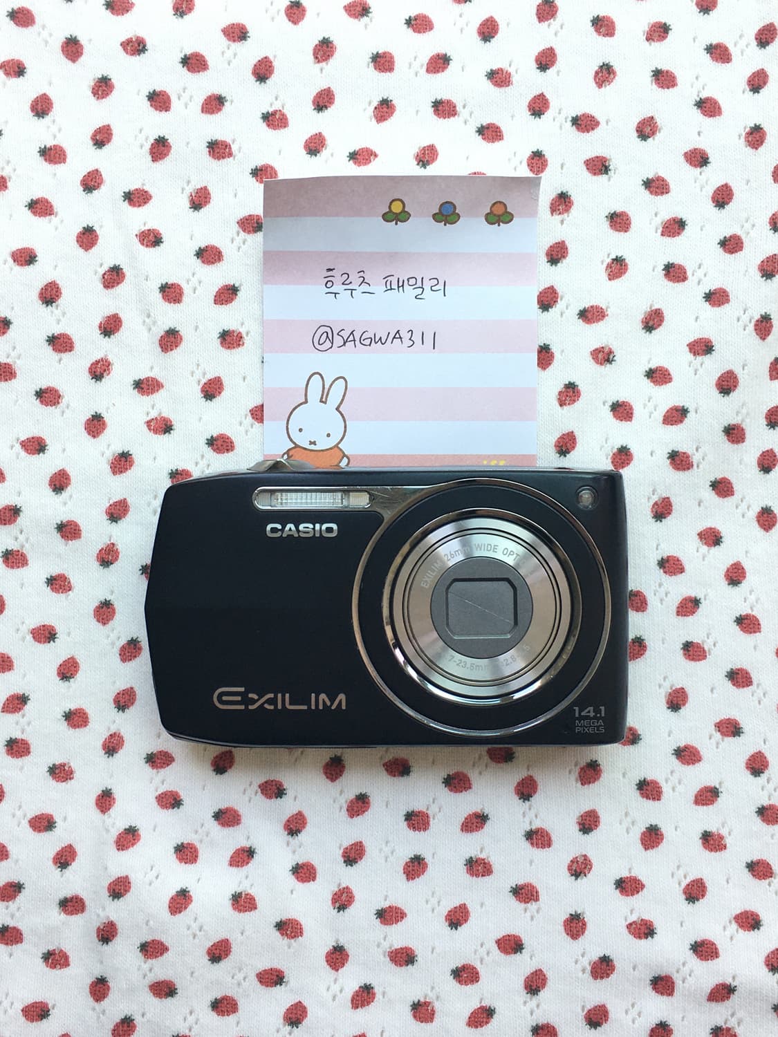 카시오 엑슬림 z2300 Casio exilim ex-z2300  상품이미지1