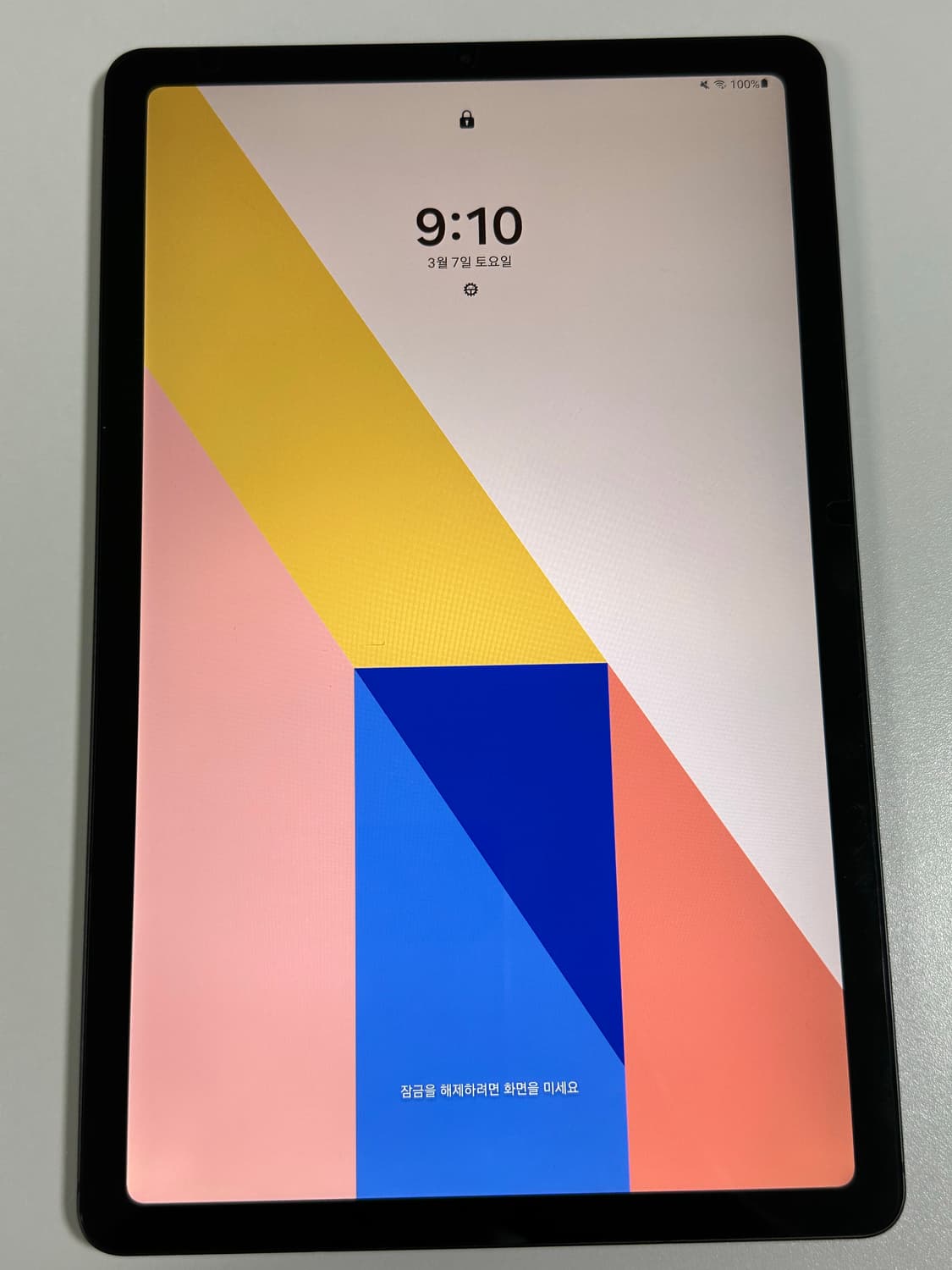 삼성 S6 Lite tab  상품이미지1