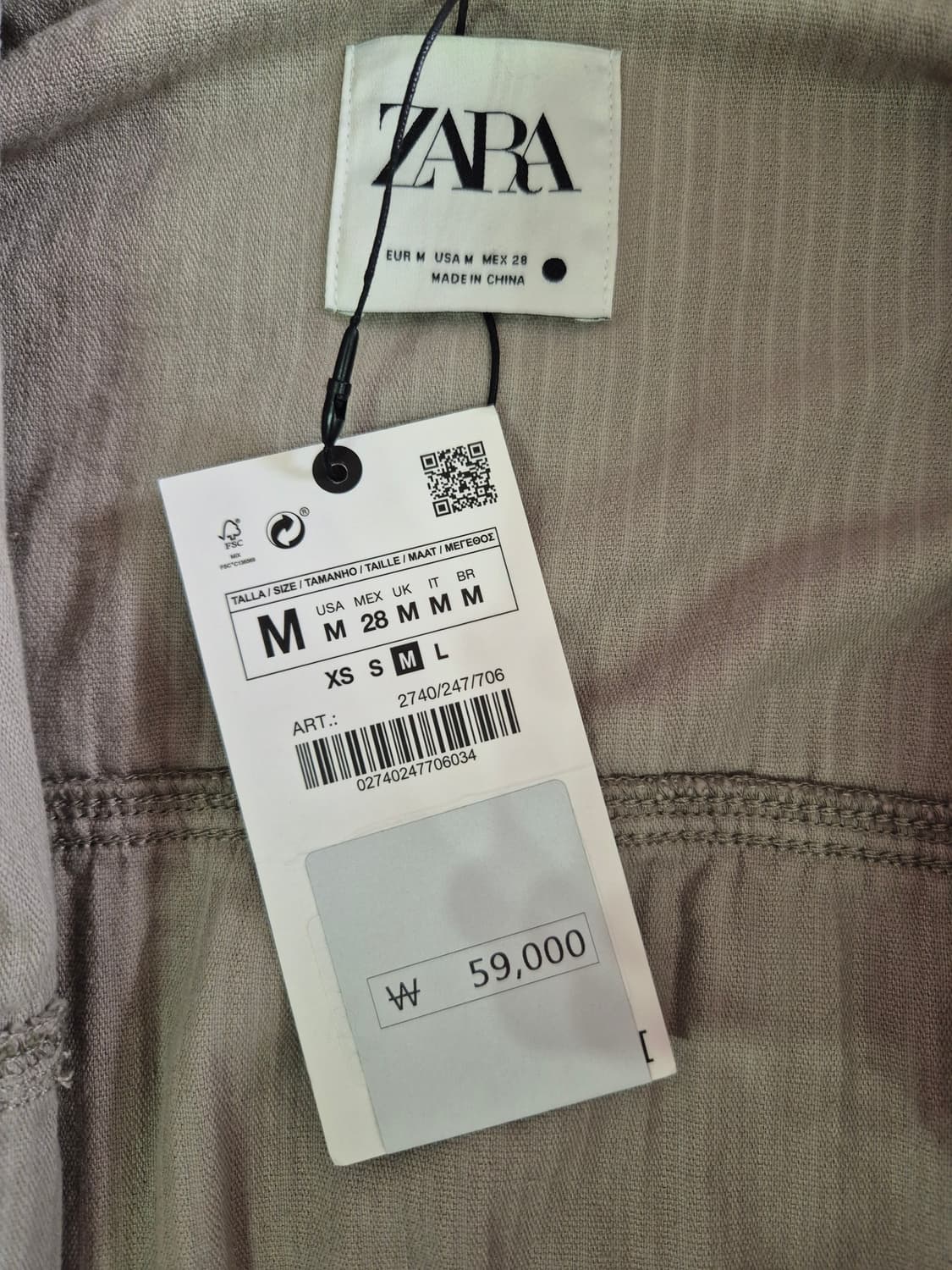 자라 코듀로이 자켓 M 새제품 상품이미지3