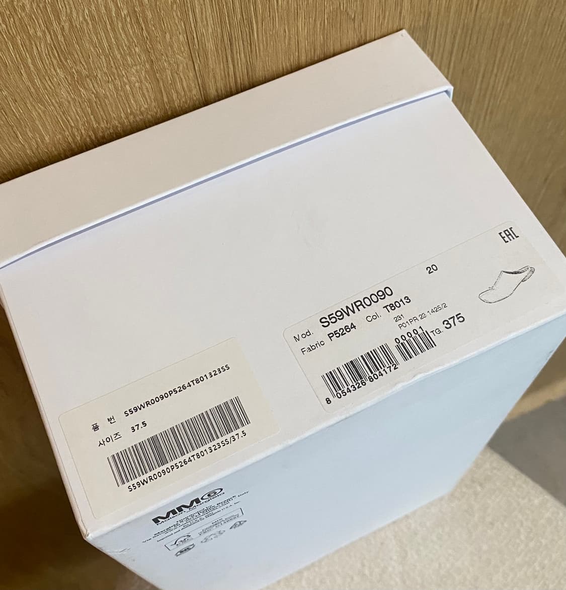mm6_loafer 상품이미지8