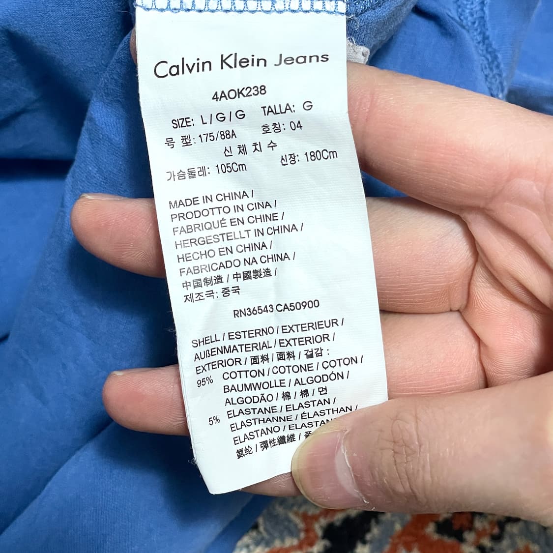 캘빈클라인 스펠로고 블루 반팔티셔츠 여성L 상품이미지5