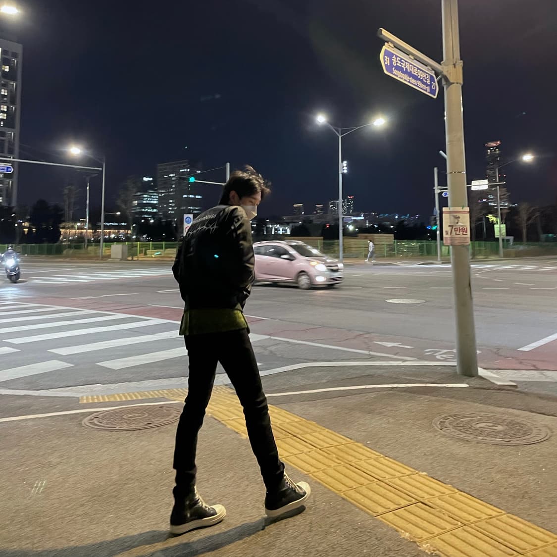 [30] 무위 코팅진  상품이미지6