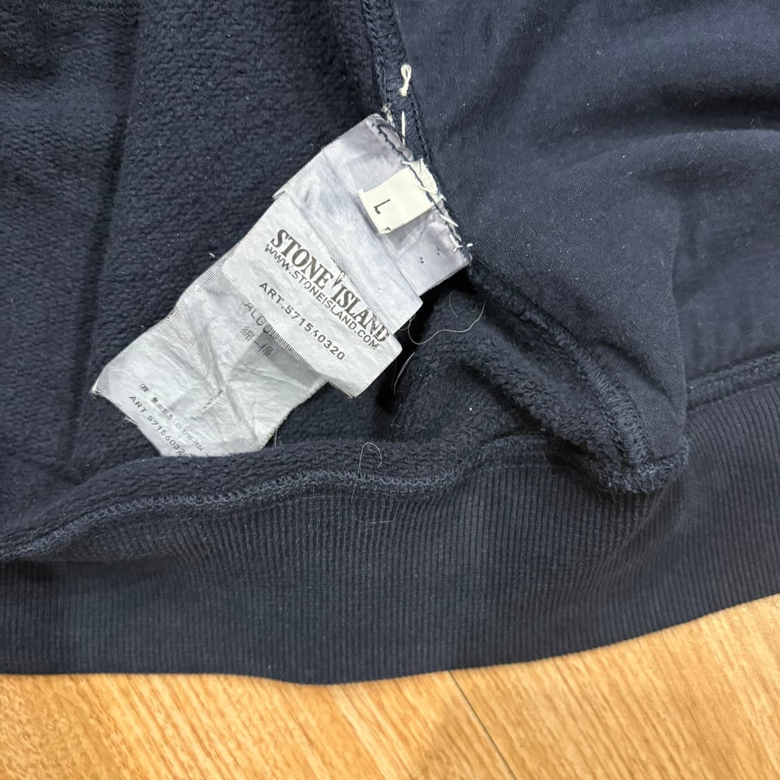 00s 스톤아일랜드 후드 하이라이트 네이비 코튼 집업 상품이미지9