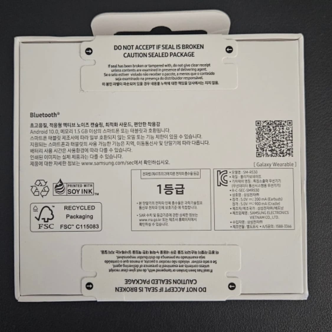 갤럭시 버즈 3 상품이미지2