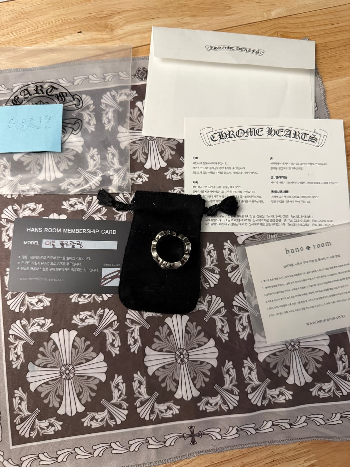 (22호)US11 크롬하츠 더블 플로랄링 상품이미지1