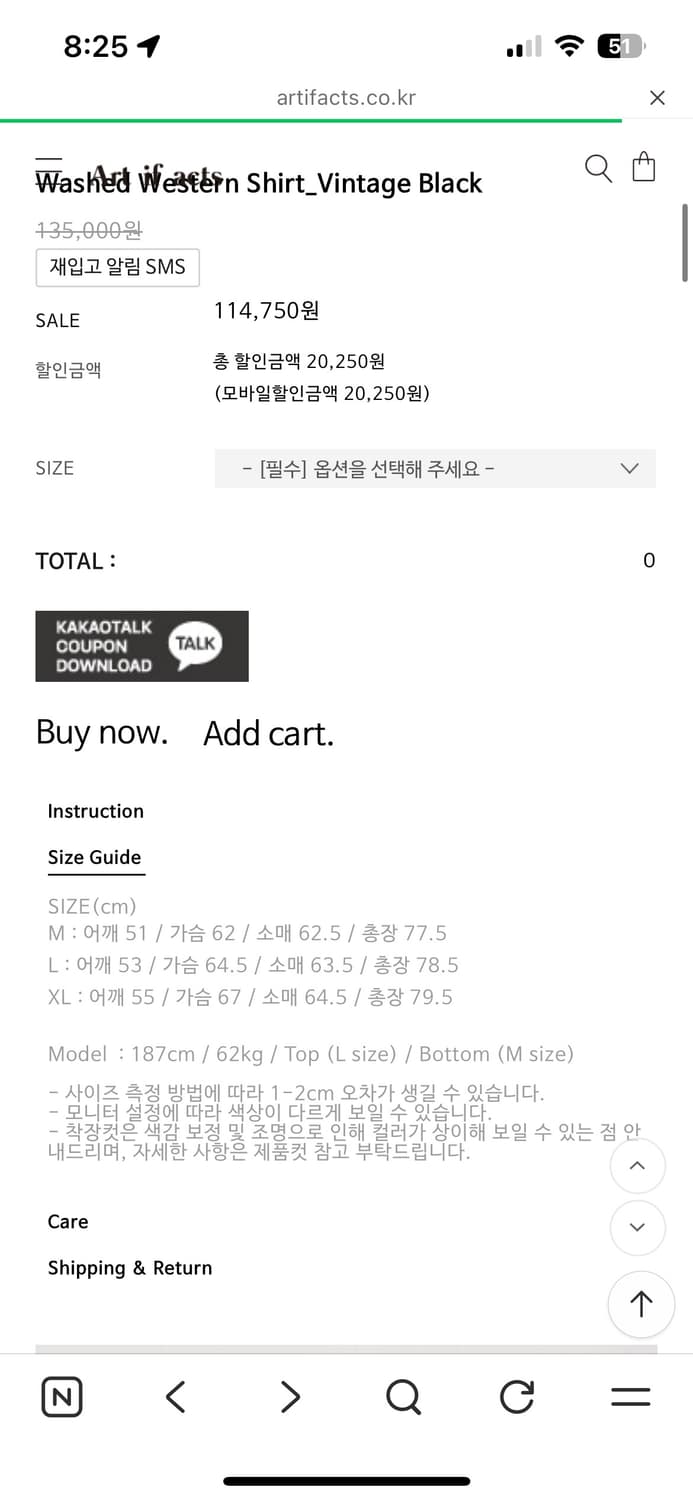 아트이프액츠 워시드 웨스턴 셔츠 블랙 XL 상품이미지2