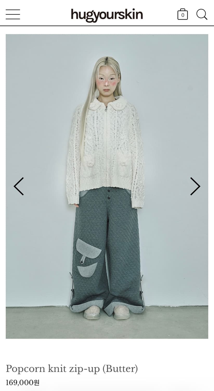 허그유어스킨 팝콘 니트 집업 버터 상품이미지6
