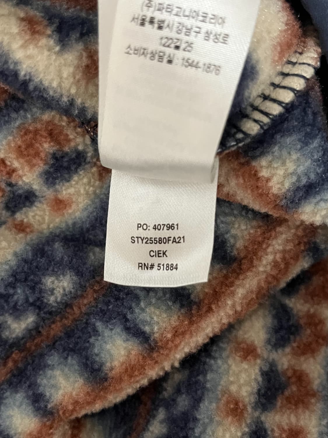 파타고니아 신칠라 L 상품이미지5