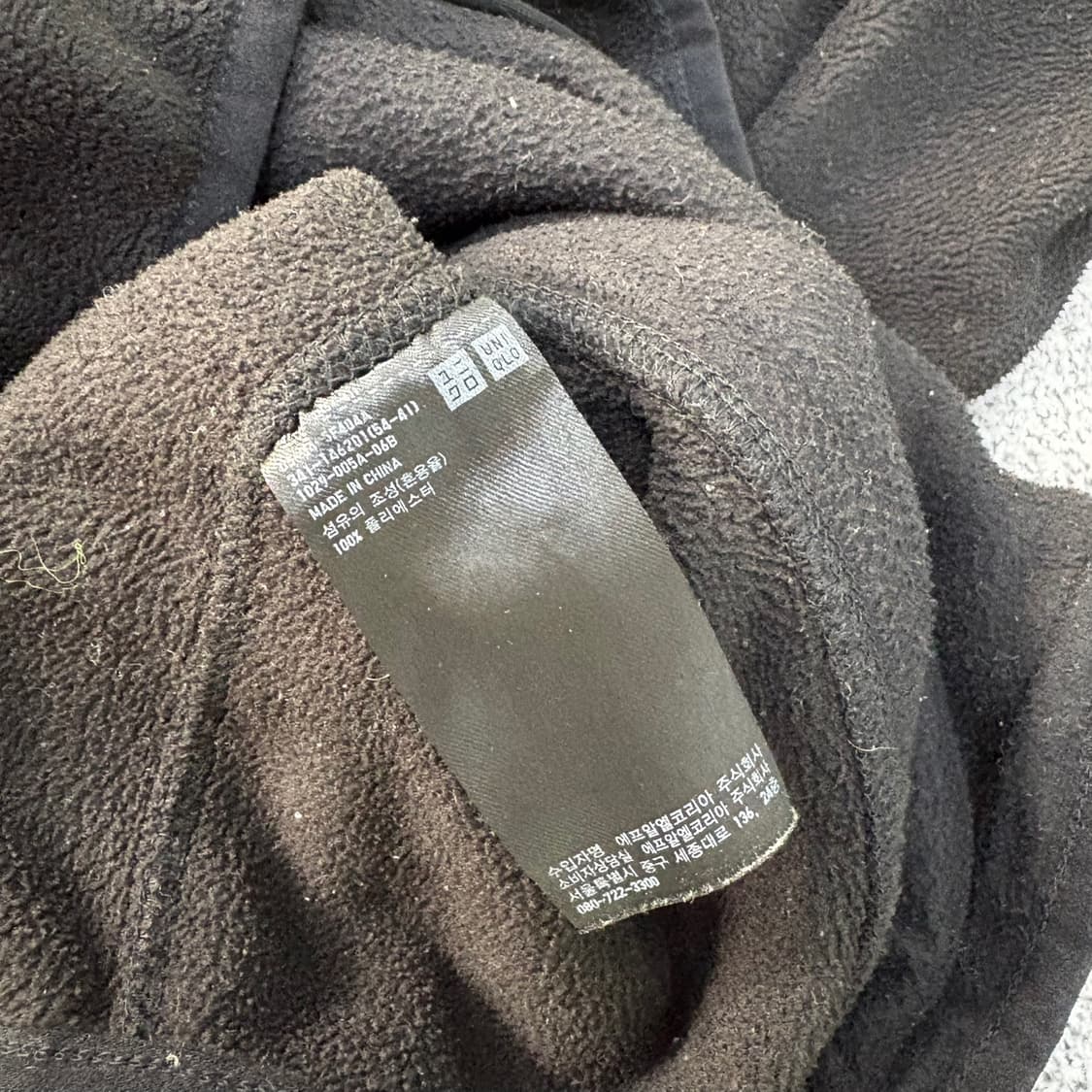 M 유니클로 남성 후리스 집업 자켓 0323J 상품이미지6