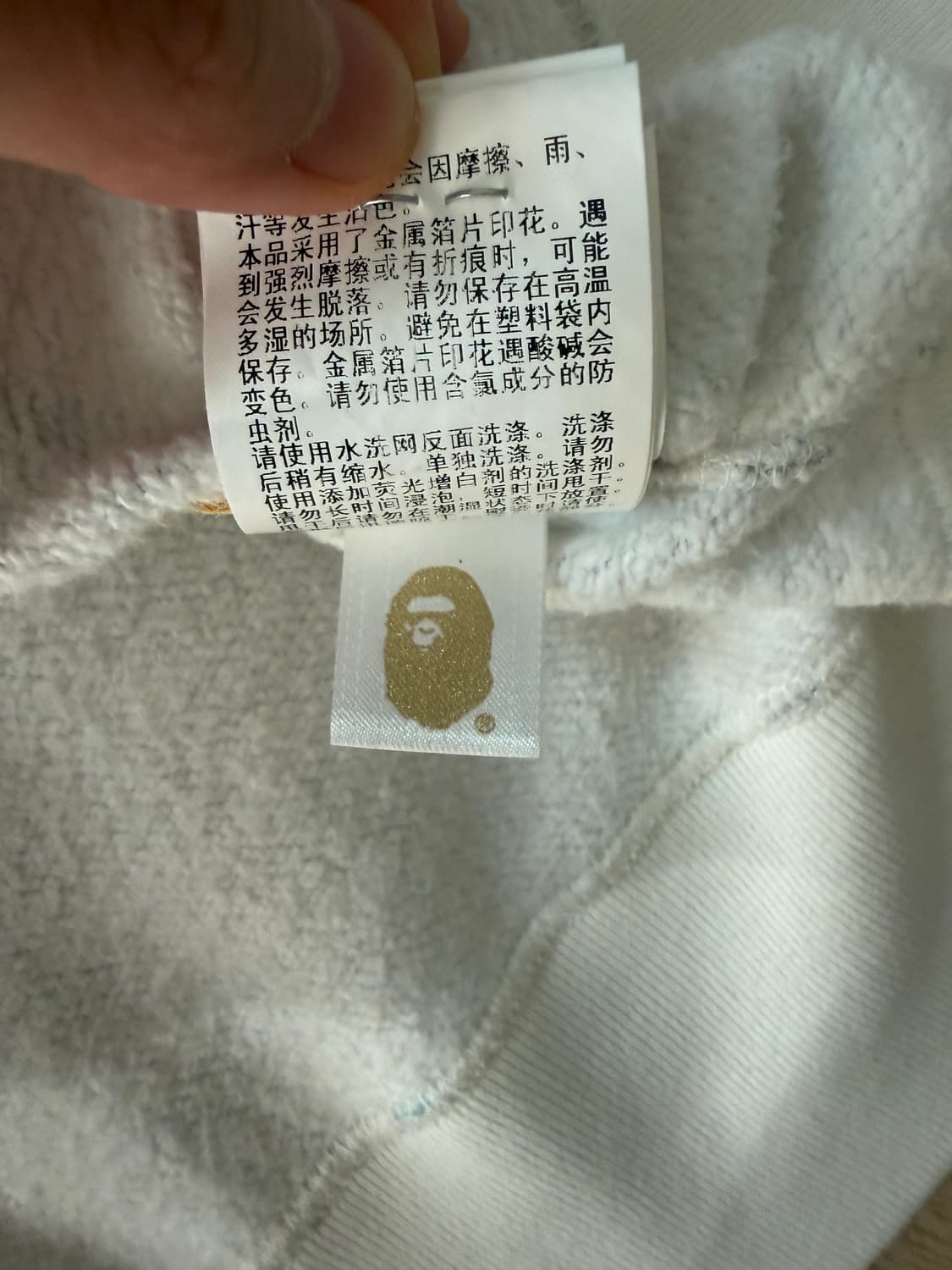 베이프 샤크 후드집업 상품이미지9