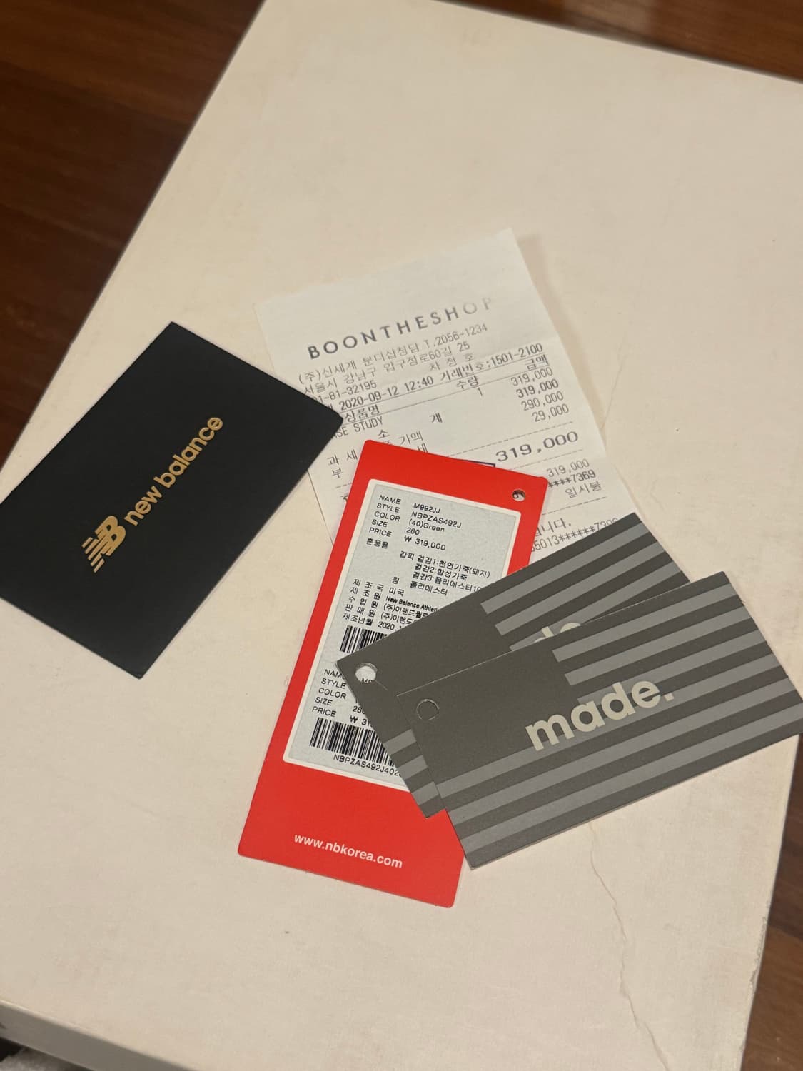 jjjjound 뉴발란드 992 상품이미지6