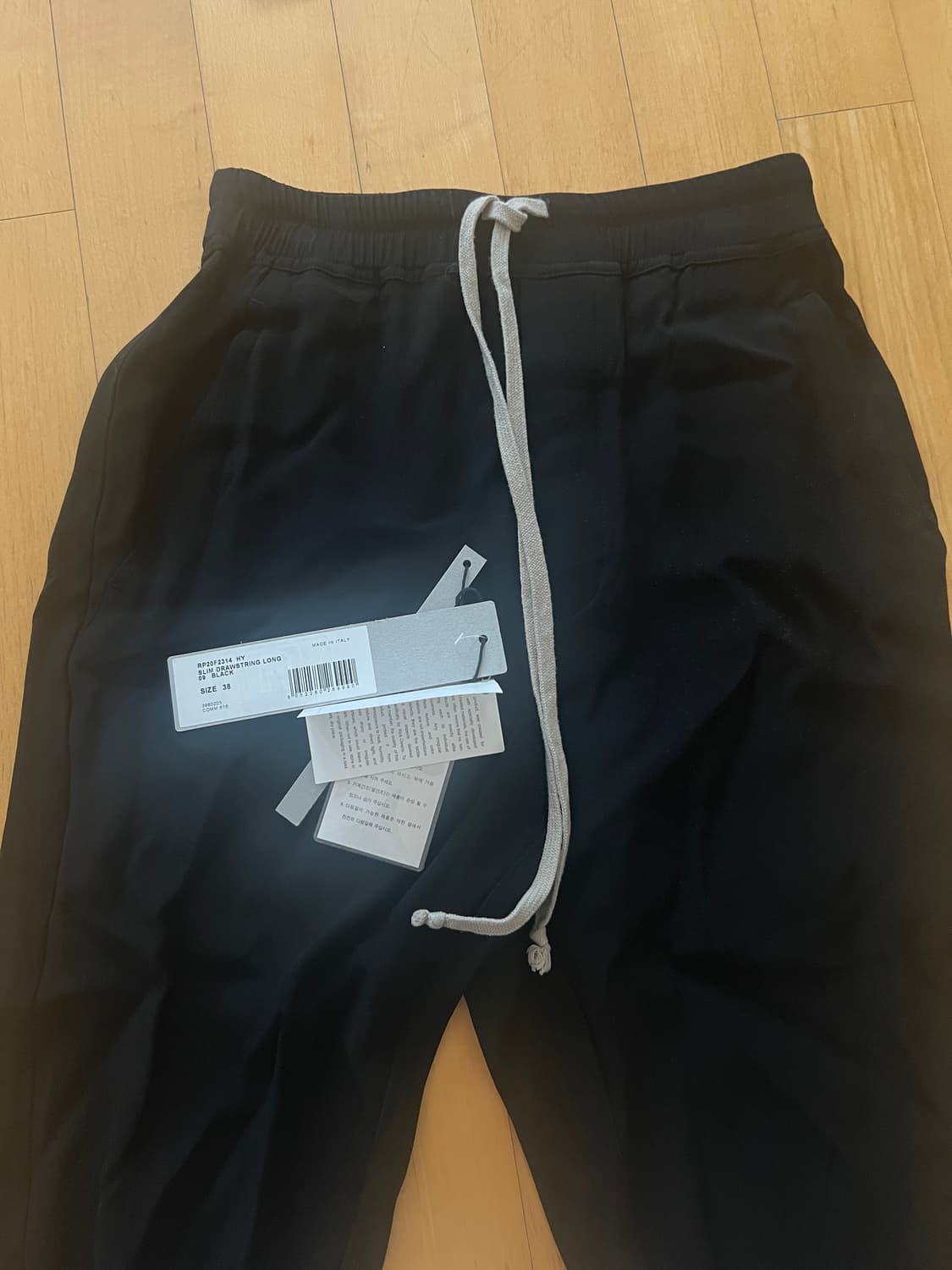 릭오웬스 드로우스트링 롱 팬츠  상품이미지2