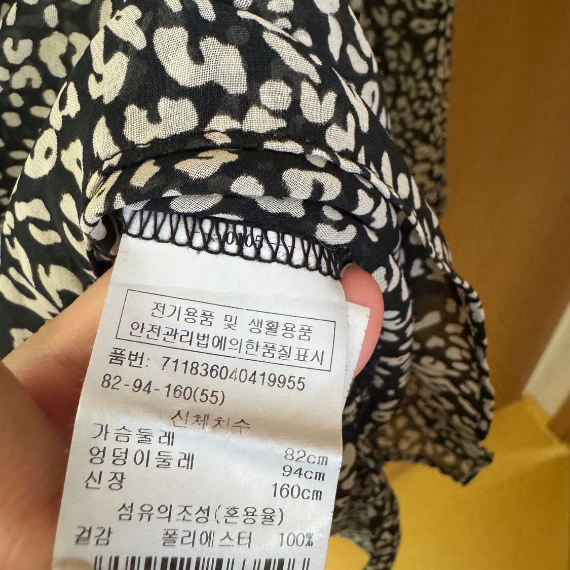 55 한섬 보브 레오파드 블라우스 상품이미지7