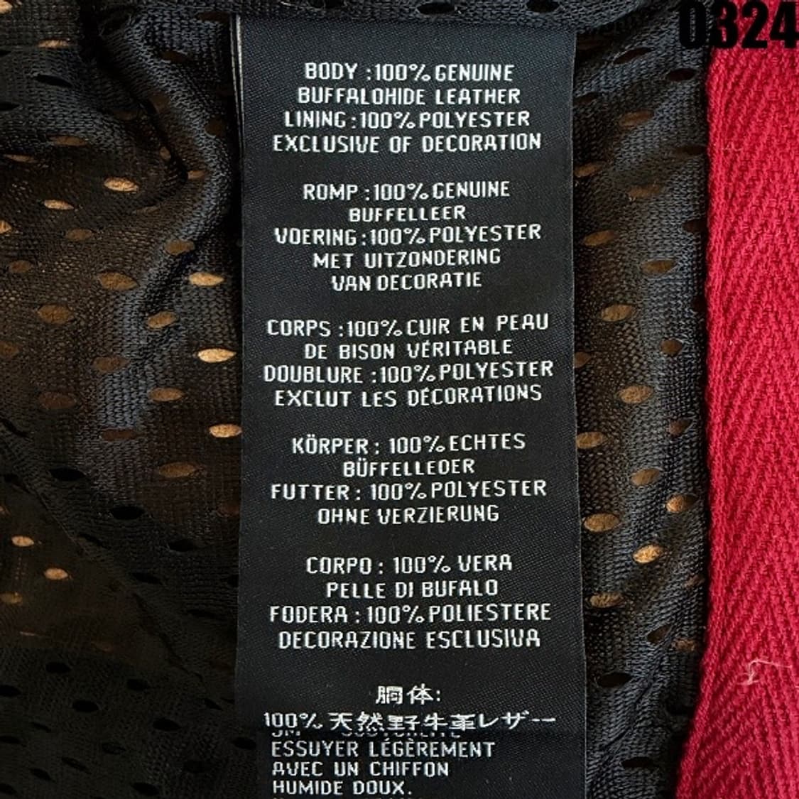 할리데이비슨 여성용 바이커 레더 자켓 M 0324  상품이미지6