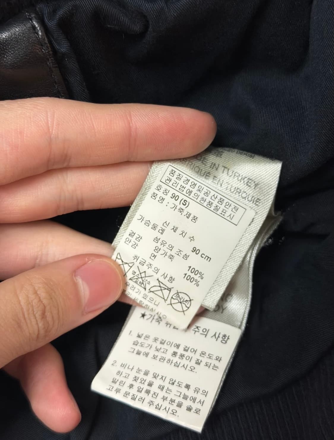 디젤 램스킨 후드집업 자켓 상품이미지5