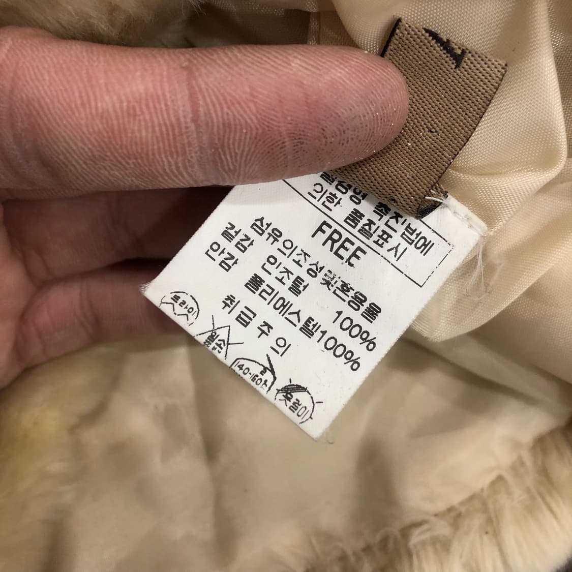 Ann Star 퍼 후드집업 자켓 상품이미지4