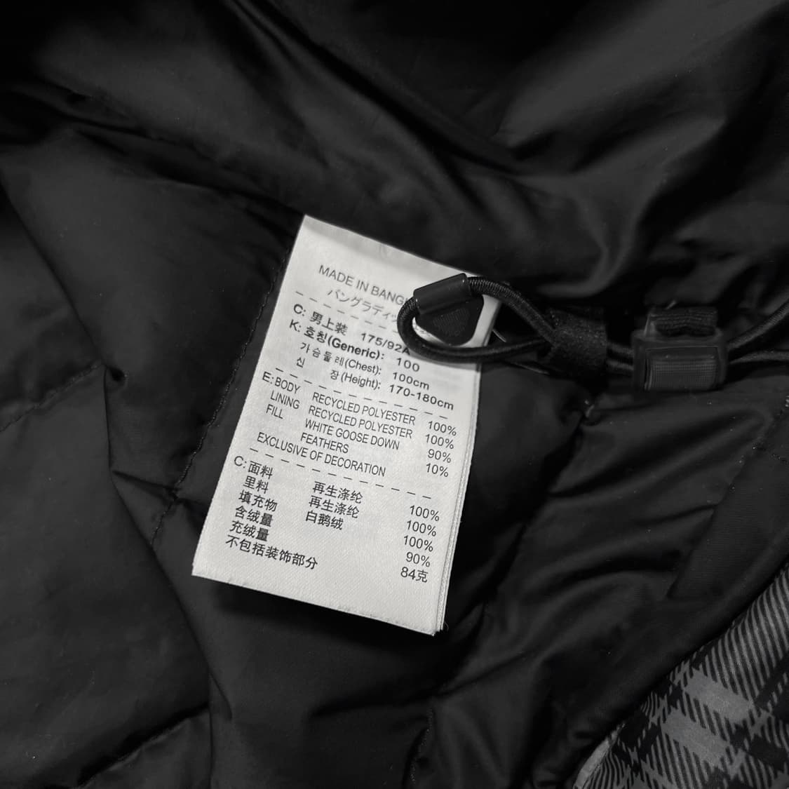 나이키 ACG 체크패턴 투웨이 구스다운 경량패딩 상품이미지8