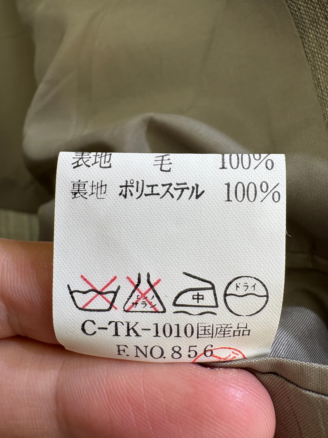 TOMA 블레이저자켓 상품이미지8
