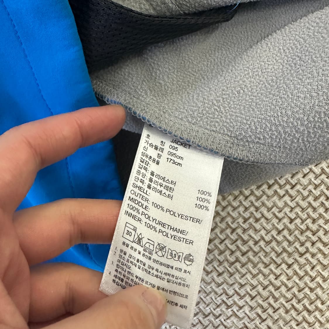 M 아디다스 클라이마프루프 기능성 자켓 0417D 상품이미지3