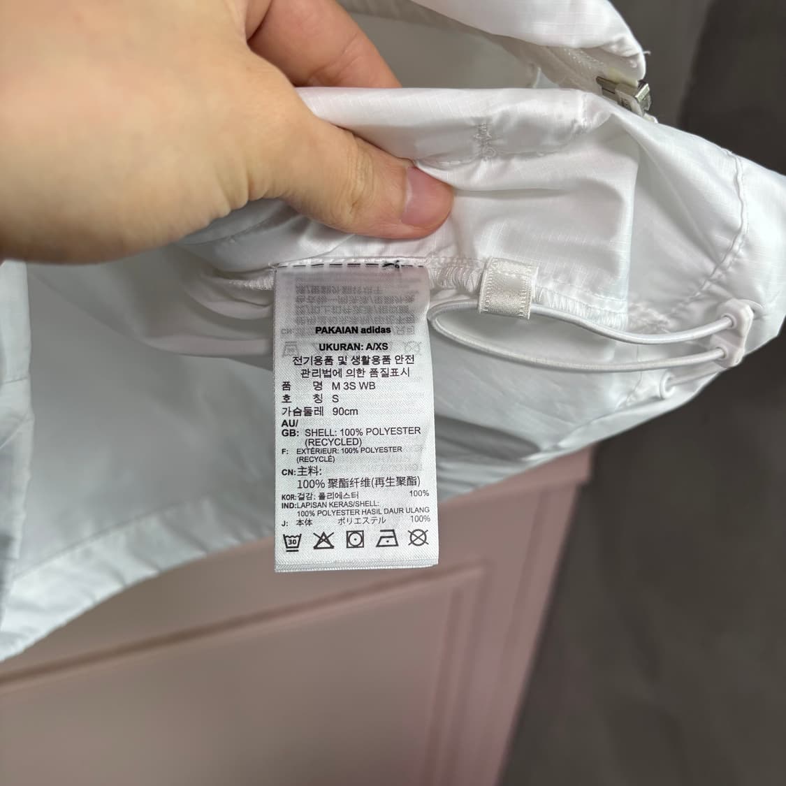 아디다스 화이트 바람막이 상품이미지3