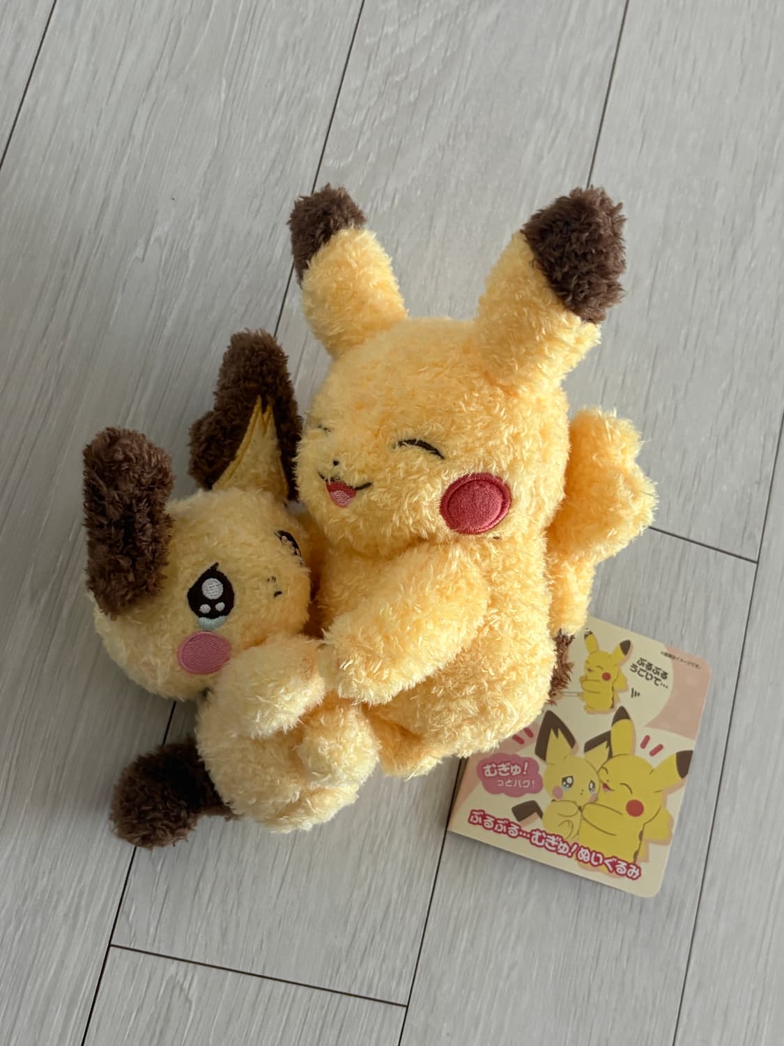 전기 모으는 게 서투른 피츄를 안아주는 피카츄 인형 (정상작동!!) 상품이미지1