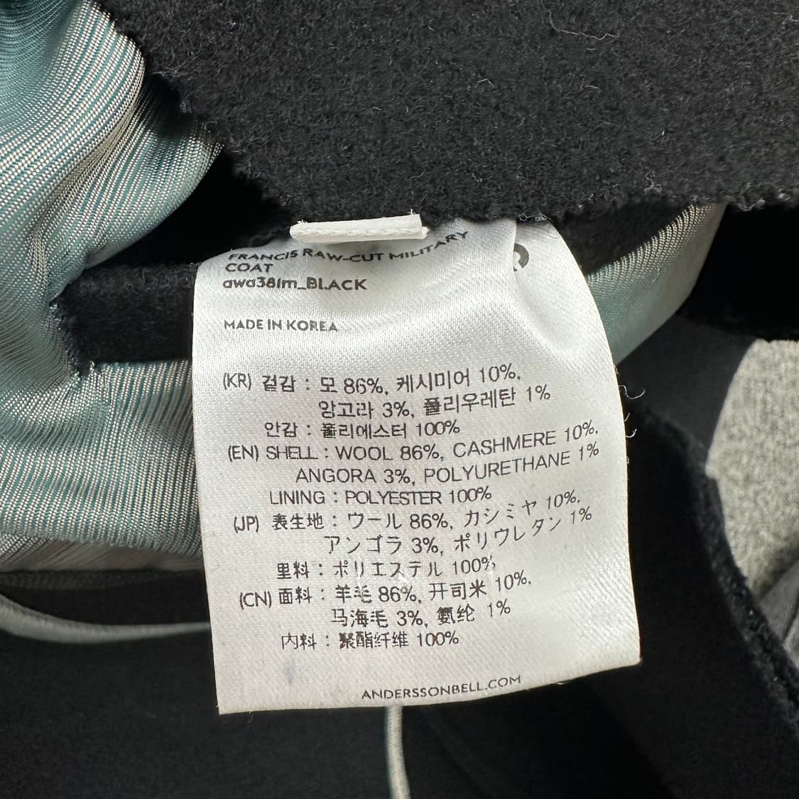 앤더슨벨 프란시스 로우컷 코트 상품이미지7